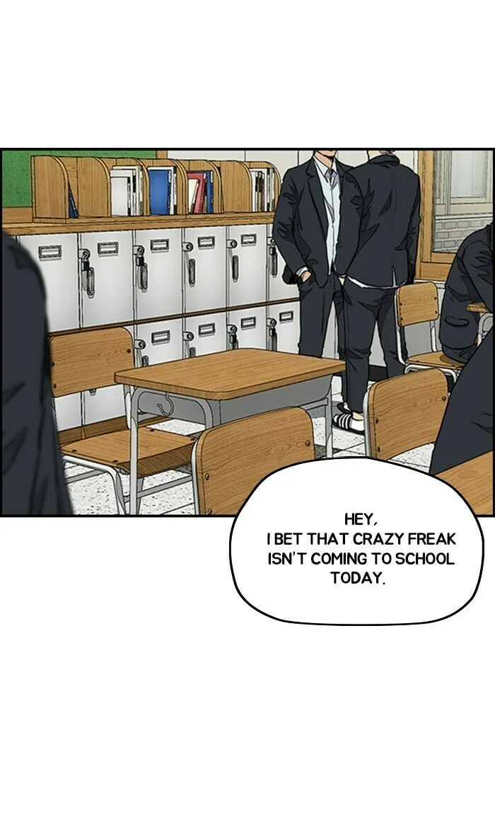 Wind Breaker Chapter 287 page 26 - 