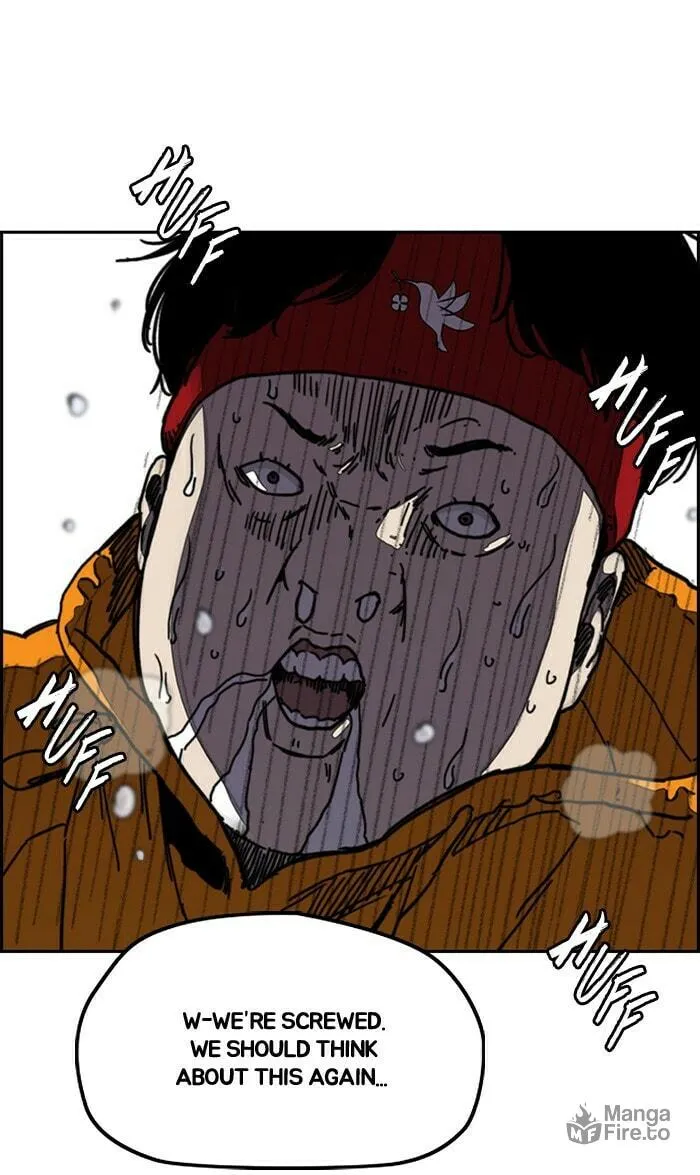 Wind Breaker Chapter 287 page 70 - 