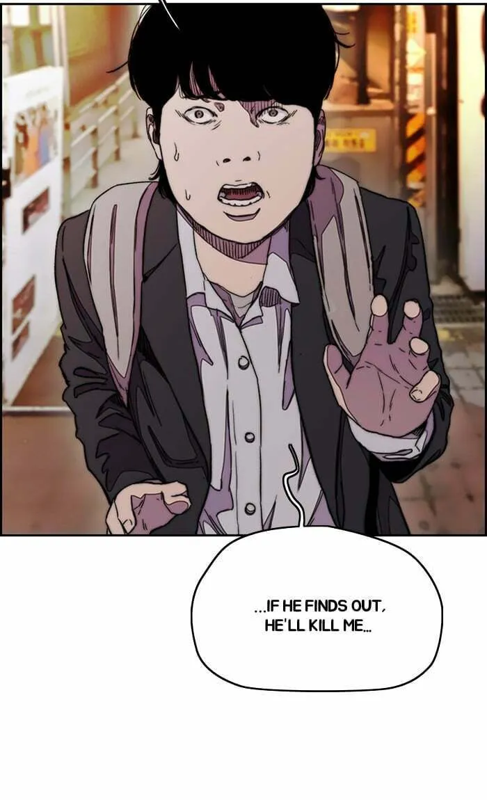 Wind Breaker Chapter 287 page 8 - 
