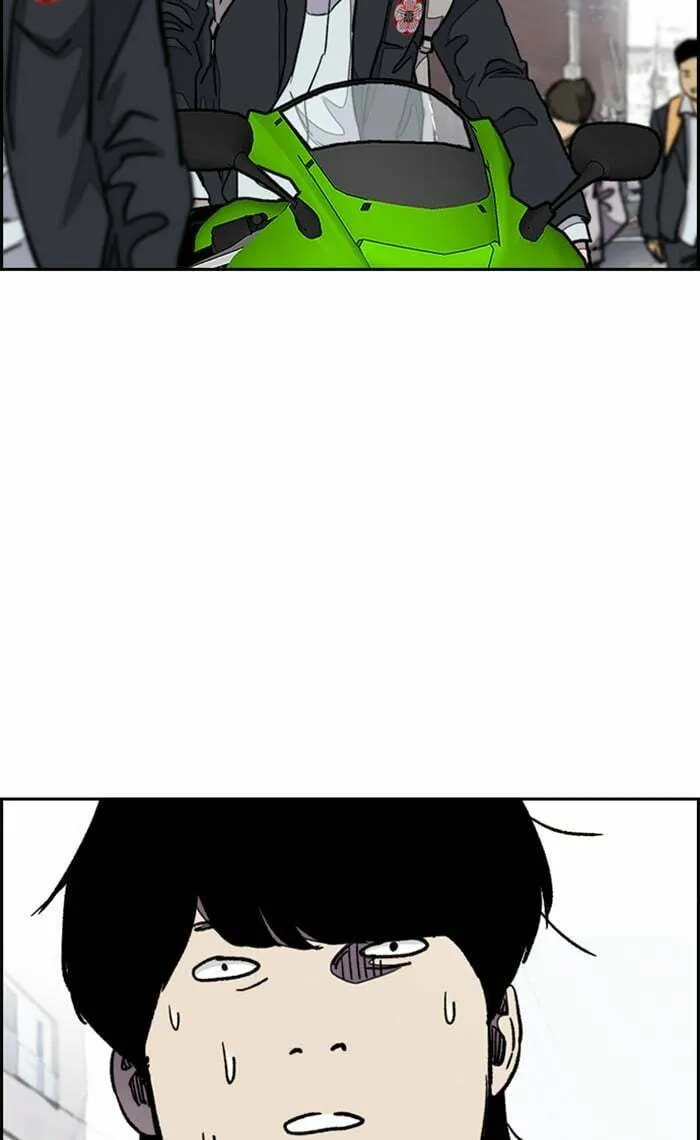 Wind Breaker Chapter 288 page 103 - 