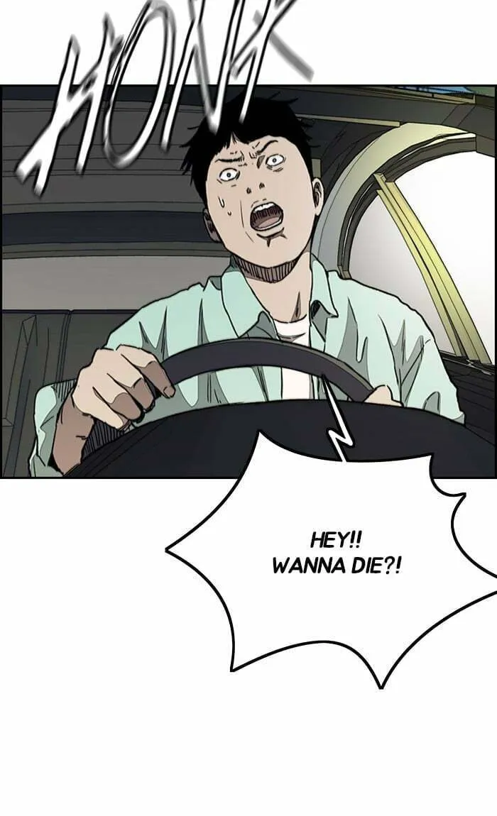 Wind Breaker Chapter 288 page 13 - 