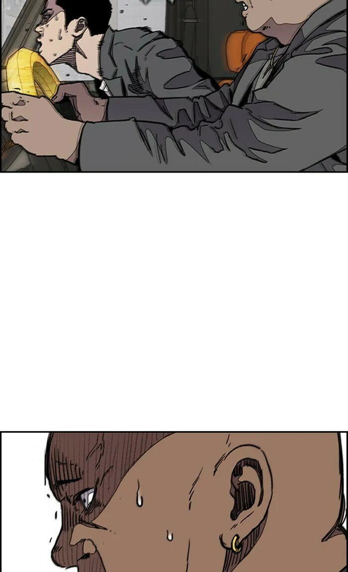 Wind Breaker Chapter 288 page 22 - 