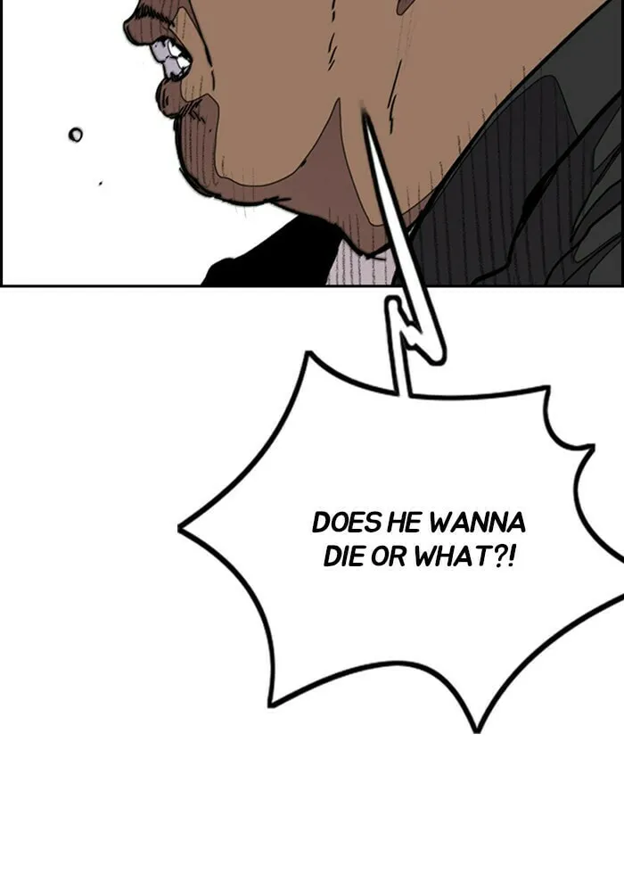 Wind Breaker Chapter 288 page 23 - 
