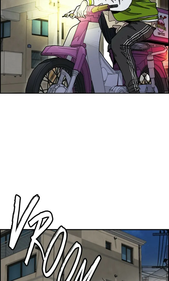 Wind Breaker Chapter 288 page 26 - 