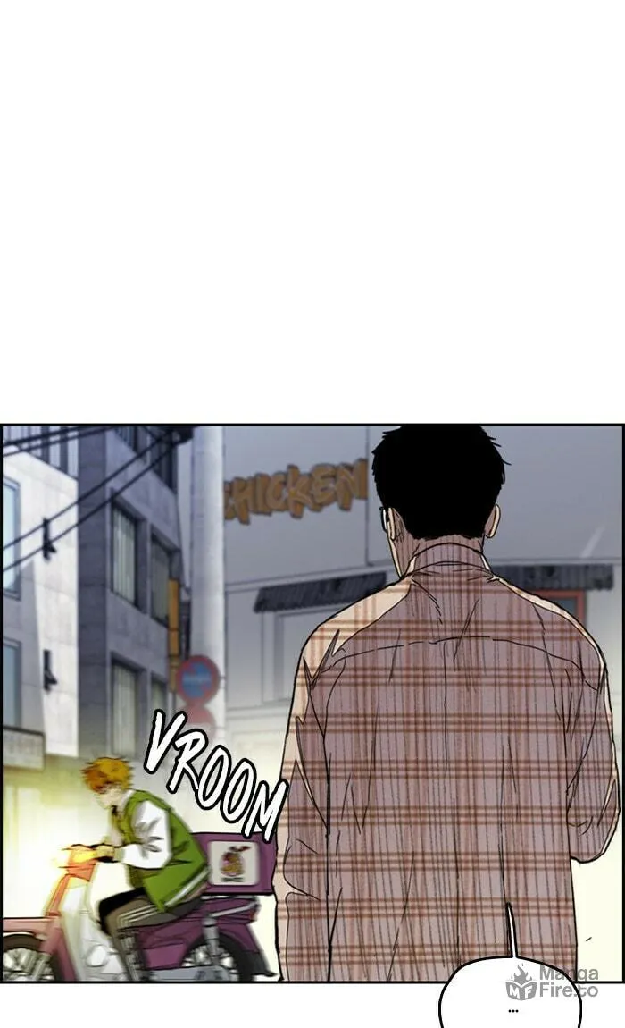 Wind Breaker Chapter 288 page 5 - 