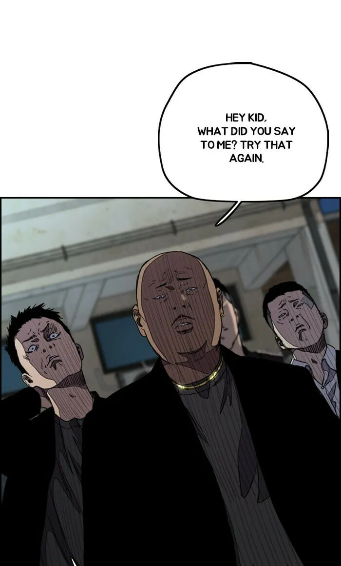 Wind Breaker Chapter 288 page 43 - 