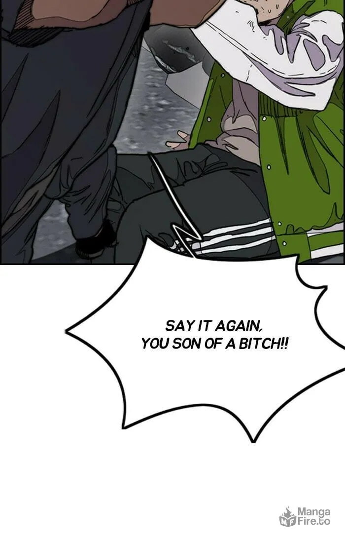 Wind Breaker Chapter 288 page 45 - 