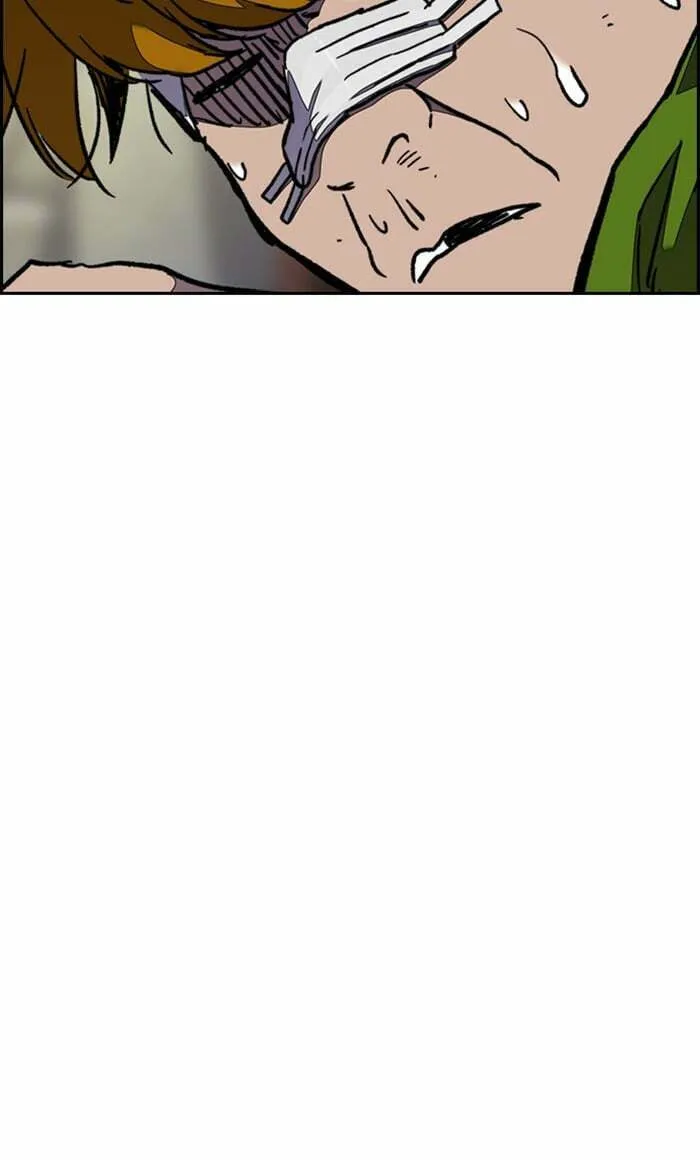 Wind Breaker Chapter 288 page 83 - 