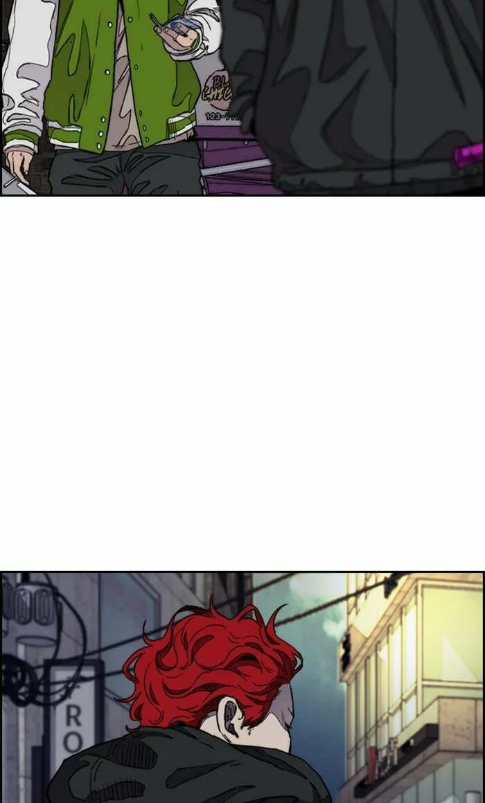 Wind Breaker Chapter 288 page 89 - 
