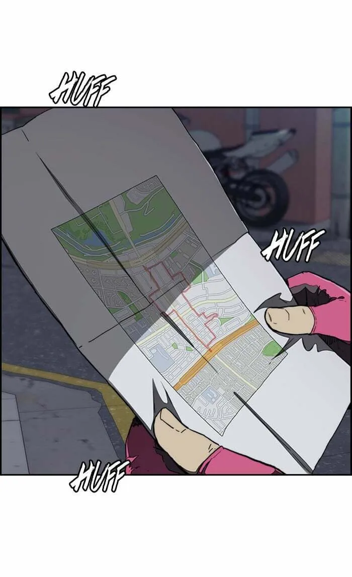 Wind Breaker Chapter 289 page 2 - 