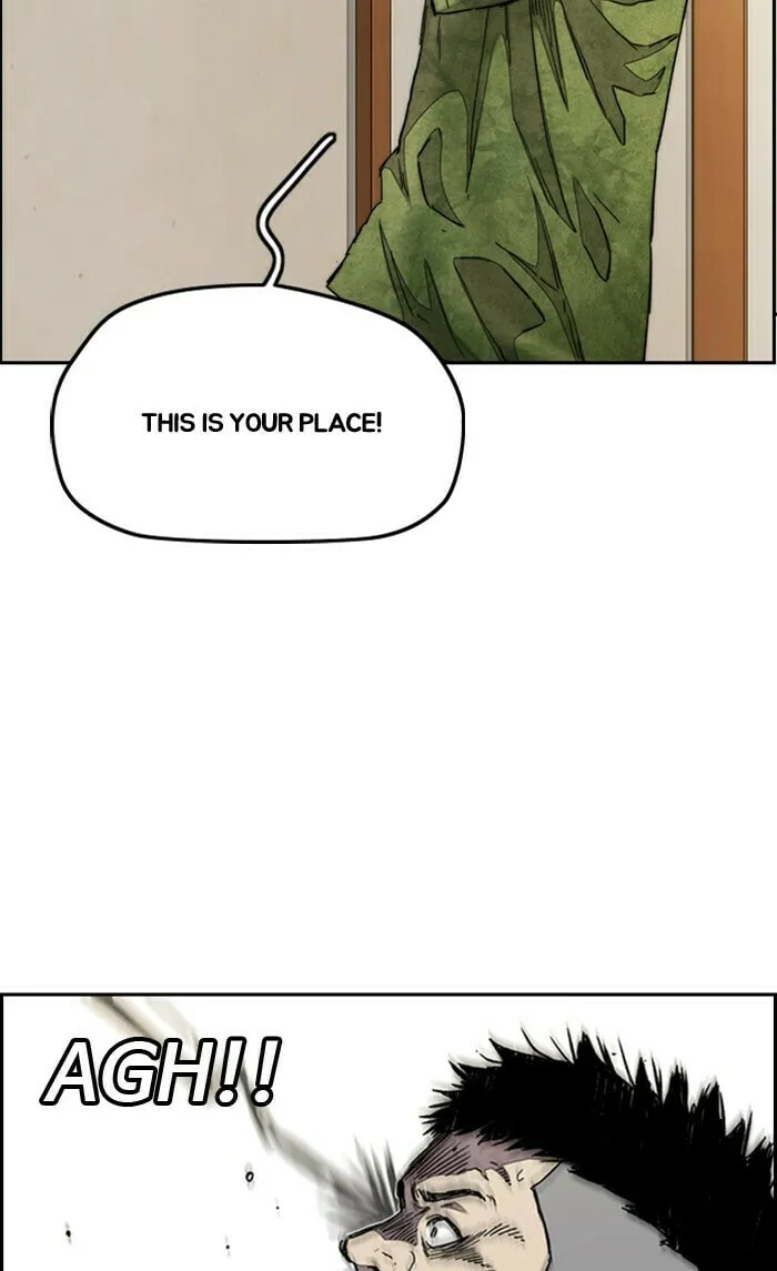 Wind Breaker Chapter 289 page 16 - 