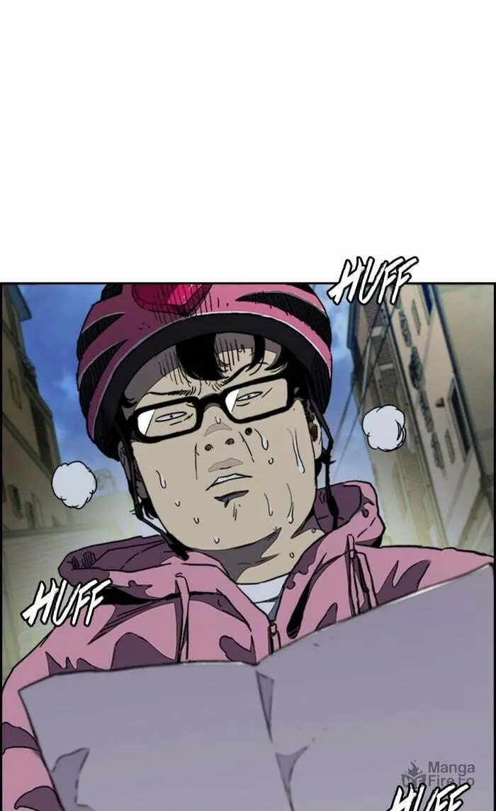 Wind Breaker Chapter 289 page 3 - 