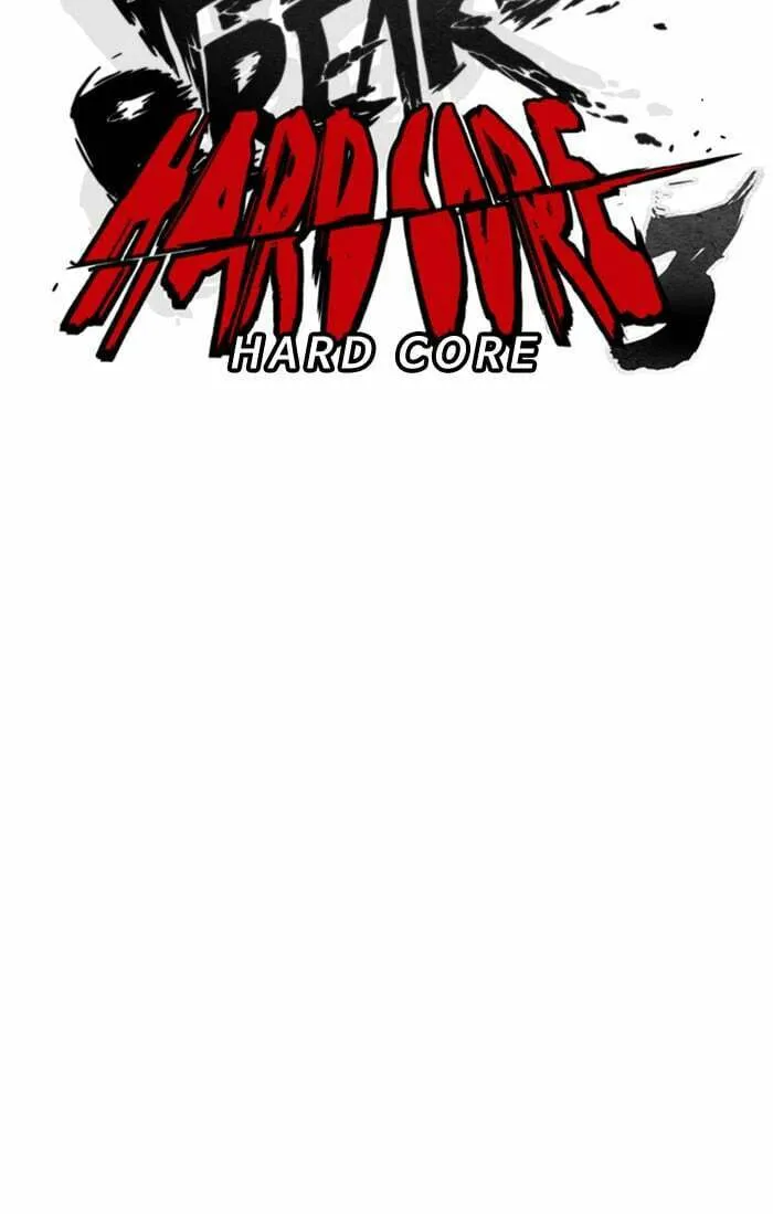 Wind Breaker Chapter 289 page 23 - 