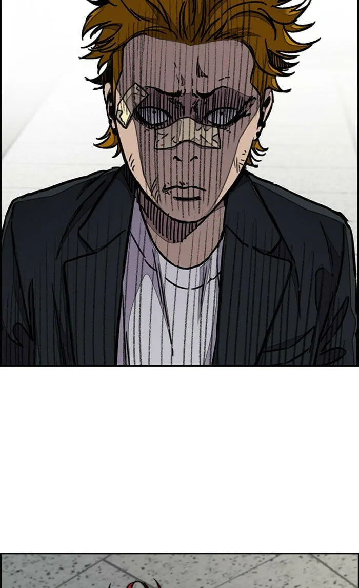 Wind Breaker Chapter 289 page 34 - 
