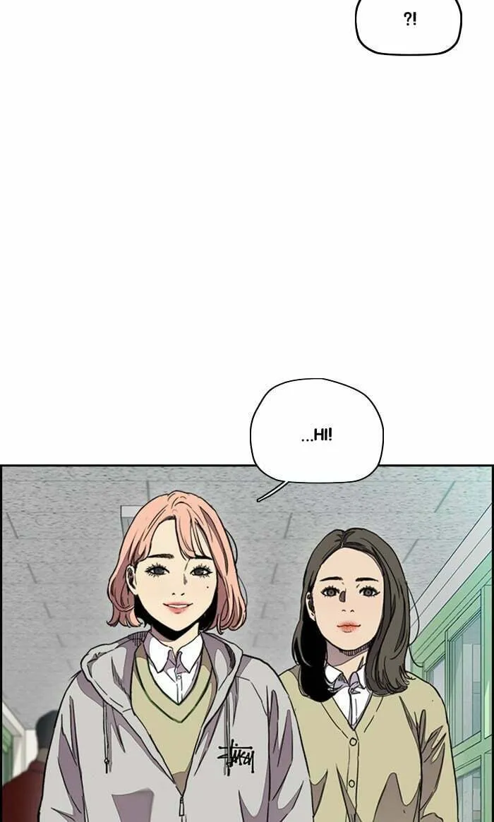 Wind Breaker Chapter 289 page 59 - 