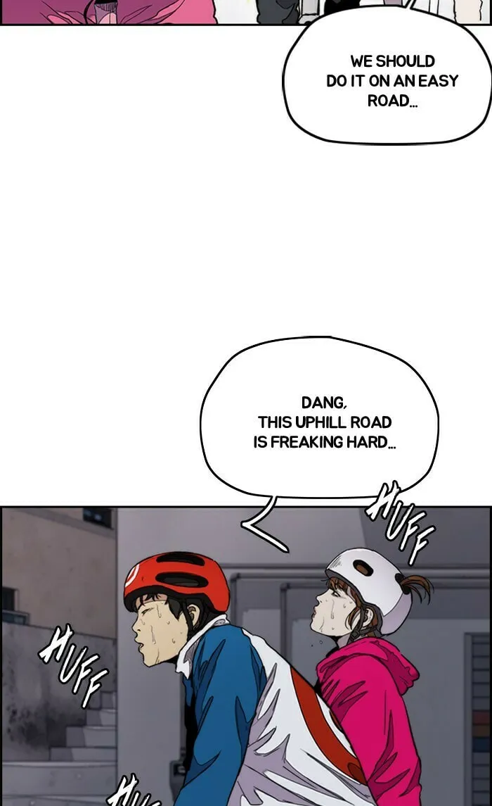 Wind Breaker Chapter 289 page 7 - 
