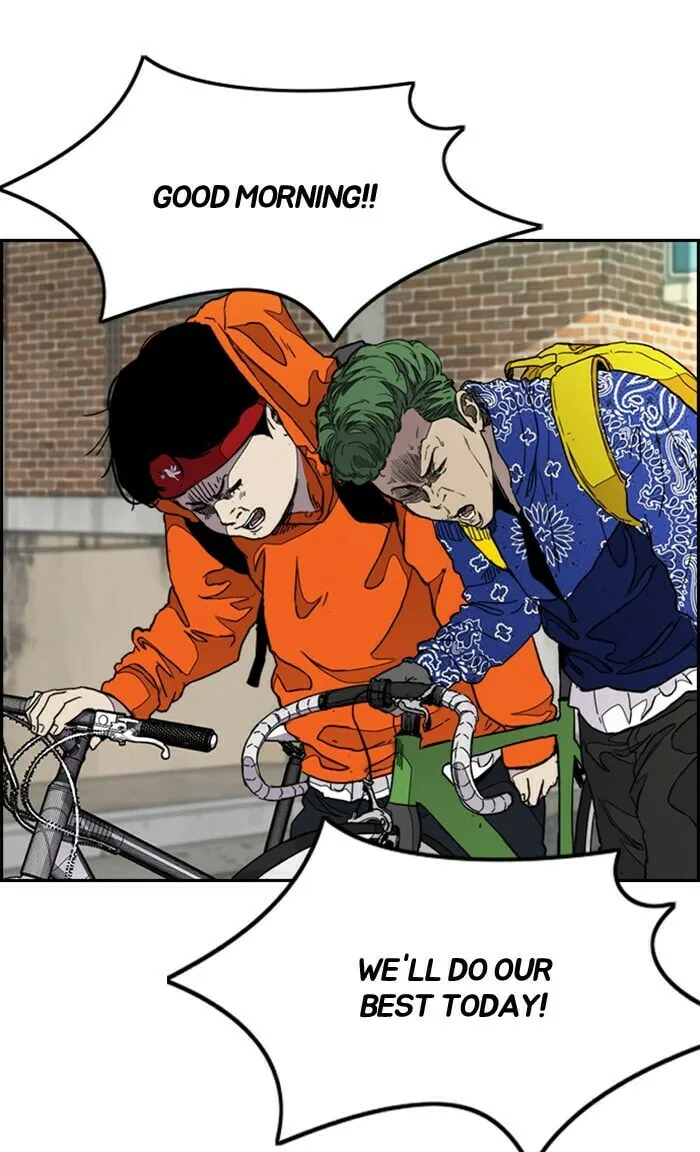 Wind Breaker Chapter 290 page 2 - 