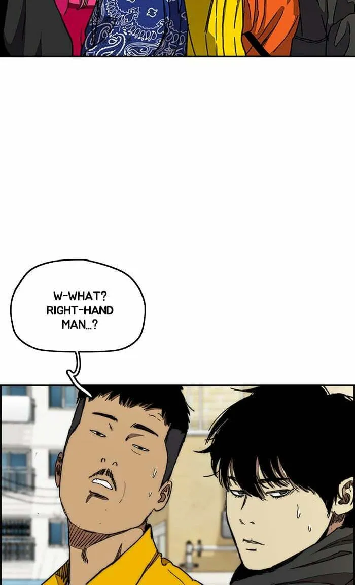 Wind Breaker Chapter 290 page 26 - 