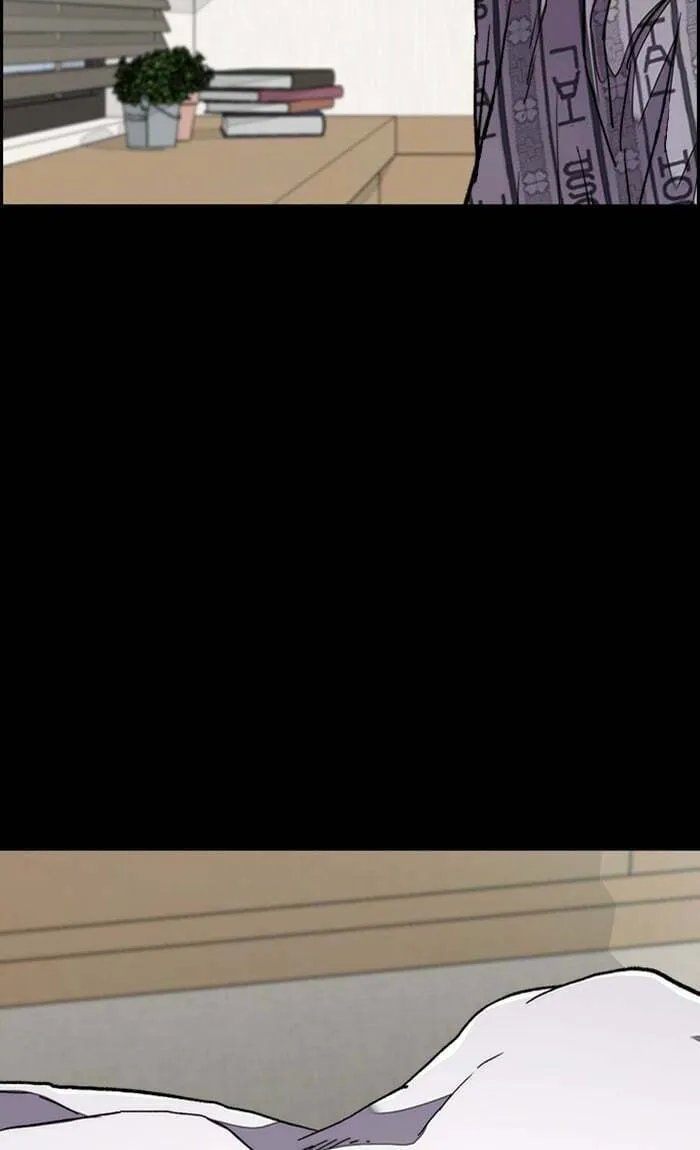 Wind Breaker Chapter 290 page 97 - 