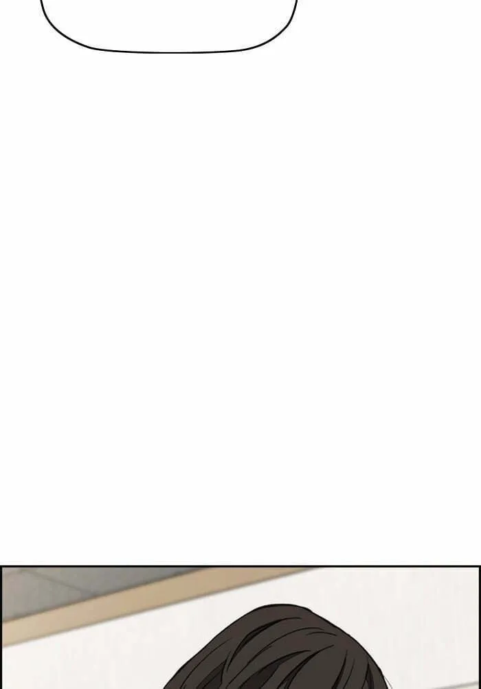 Wind Breaker Chapter 291 page 11 - 