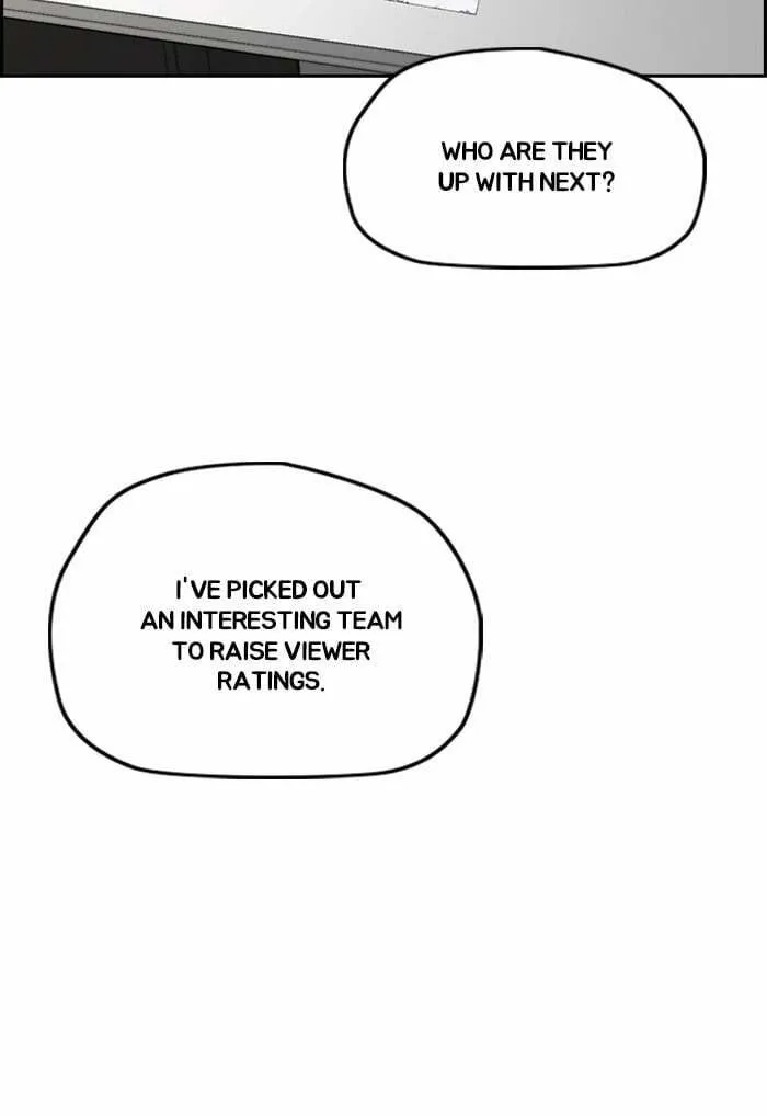 Wind Breaker Chapter 291 page 109 - 