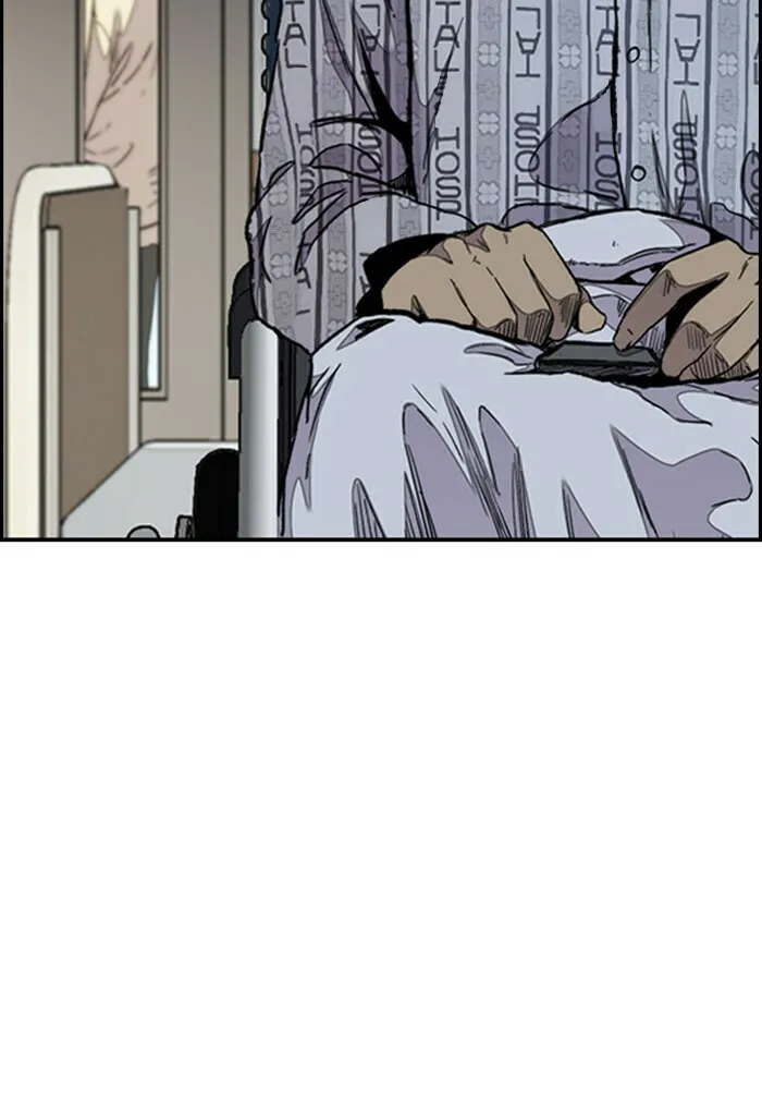 Wind Breaker Chapter 291 page 17 - 