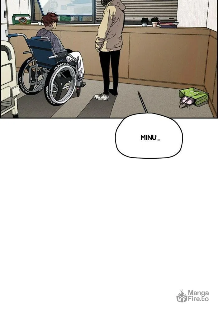 Wind Breaker Chapter 291 page 3 - 