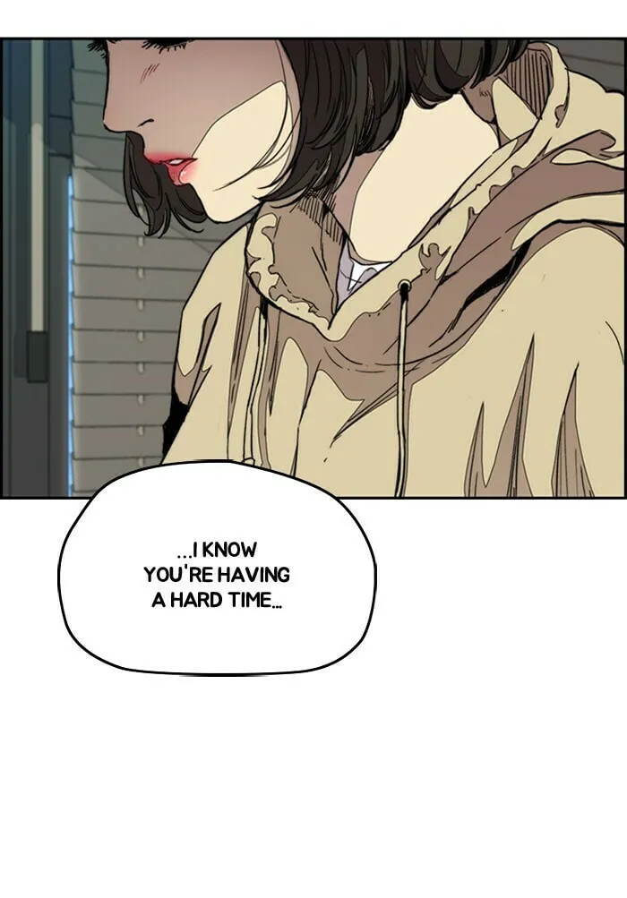 Wind Breaker Chapter 291 page 4 - 
