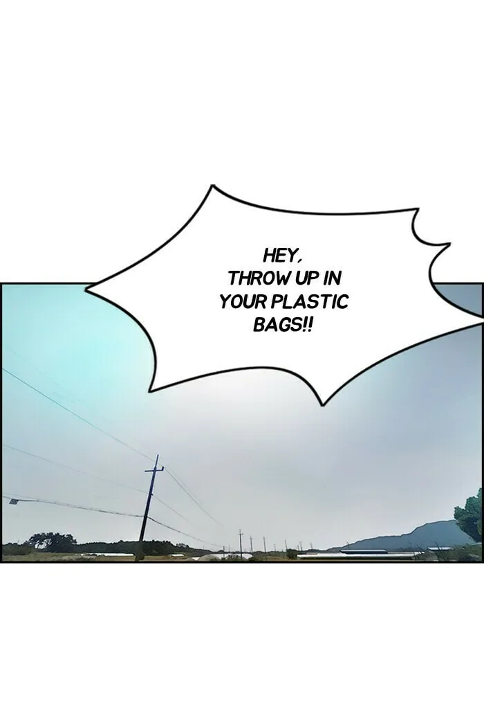 Wind Breaker Chapter 291 page 73 - 