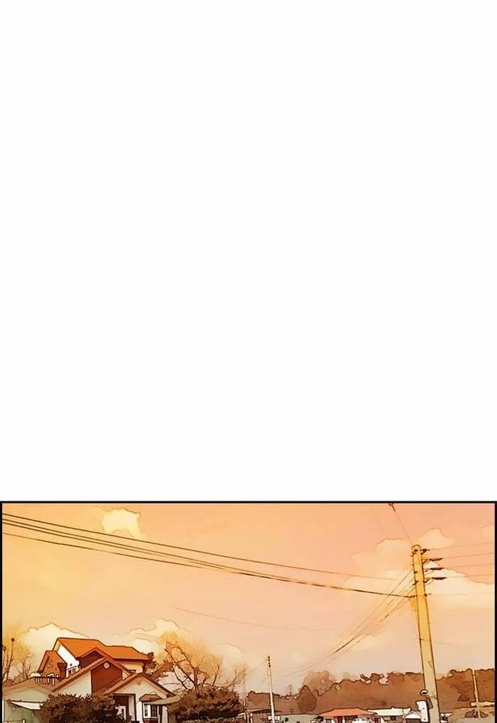 Wind Breaker Chapter 291 page 74 - 