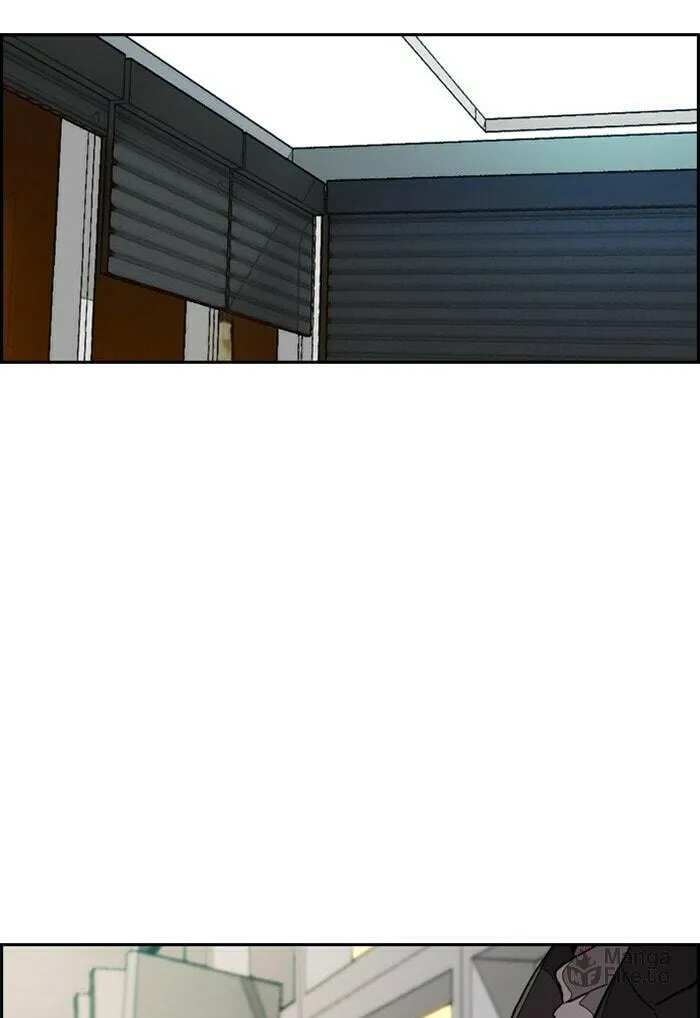 Wind Breaker Chapter 291 page 96 - 