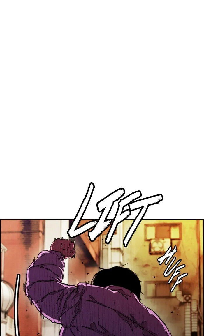 Wind Breaker Chapter 292 page 11 - 