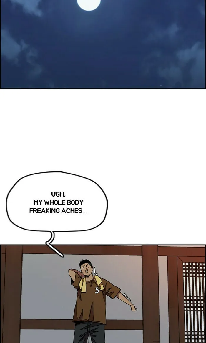 Wind Breaker Chapter 292 page 92 - 