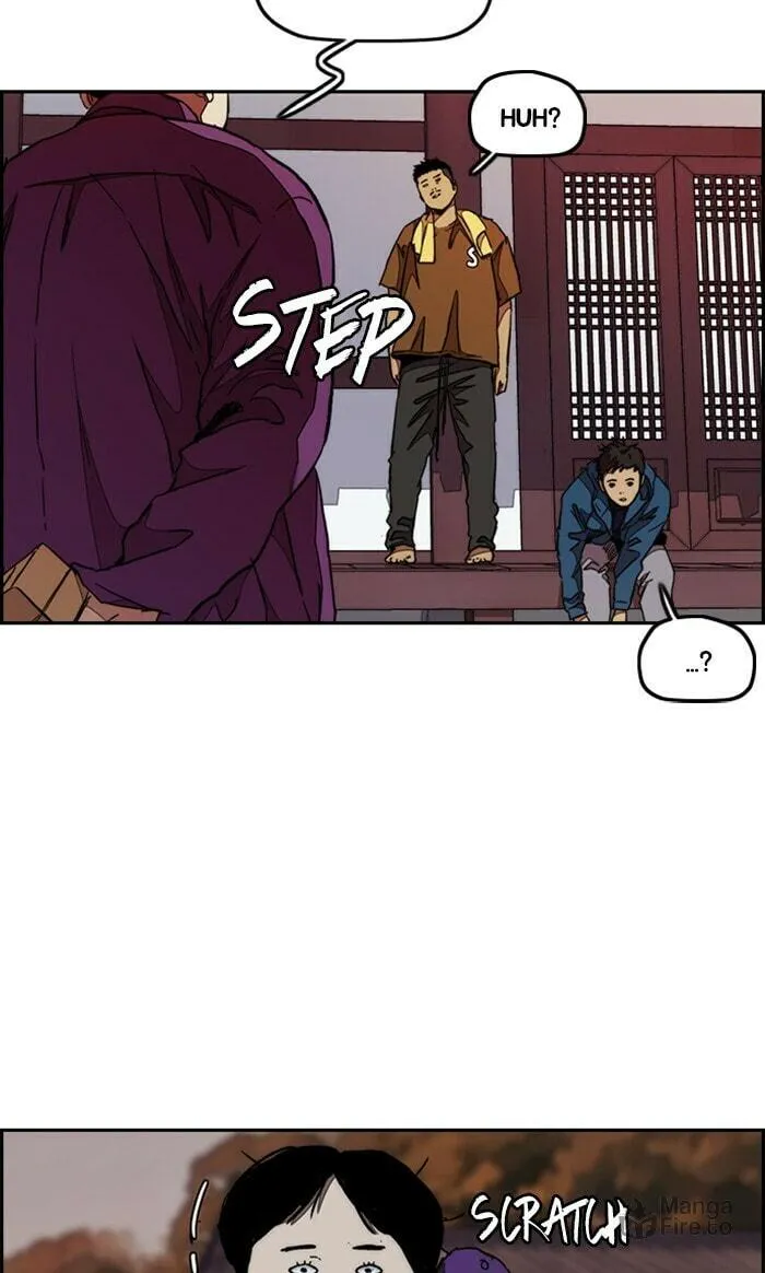 Wind Breaker Chapter 292 page 96 - 