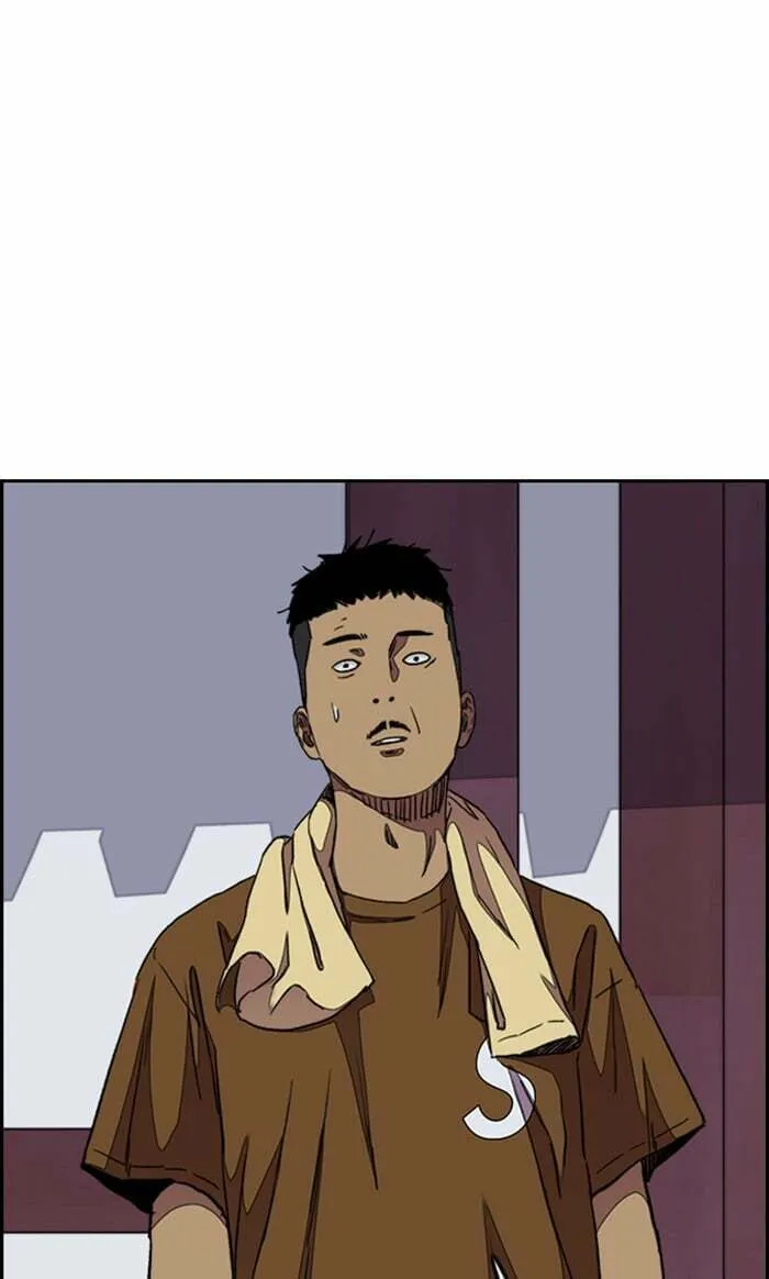 Wind Breaker Chapter 292 page 98 - 
