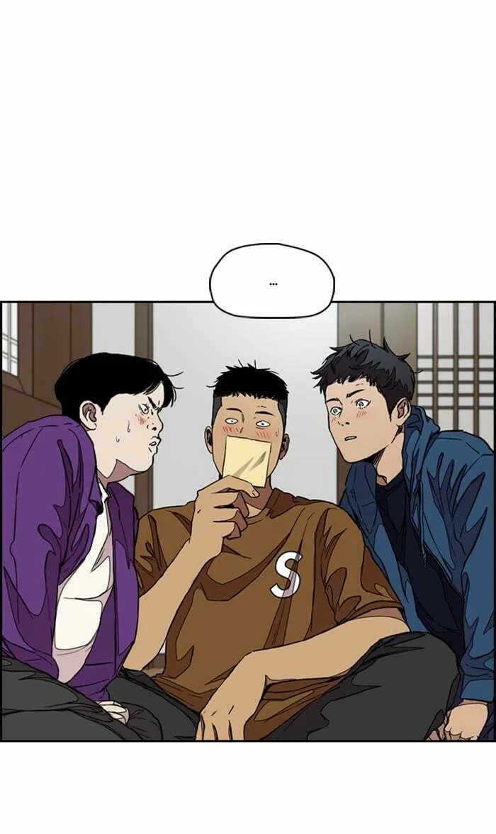 Wind Breaker Chapter 293 page 4 - 