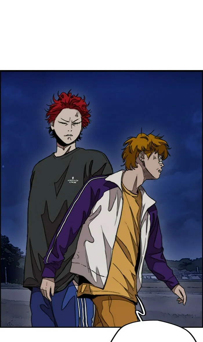 Wind Breaker Chapter 293 page 44 - 