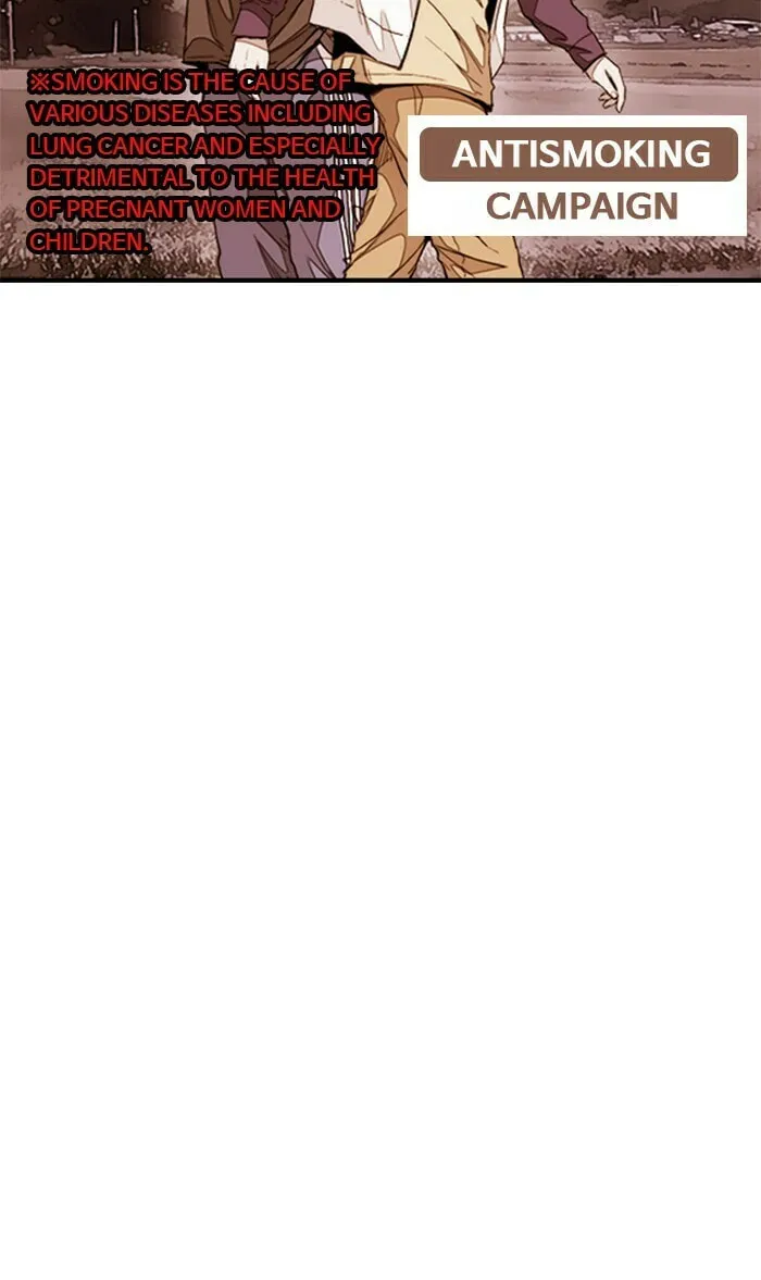 Wind Breaker Chapter 293 page 46 - 