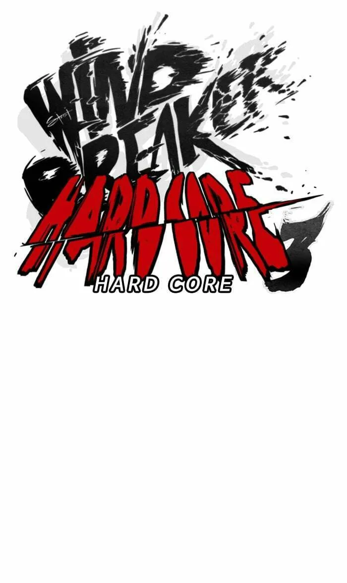 Wind Breaker Chapter 293 page 47 - 