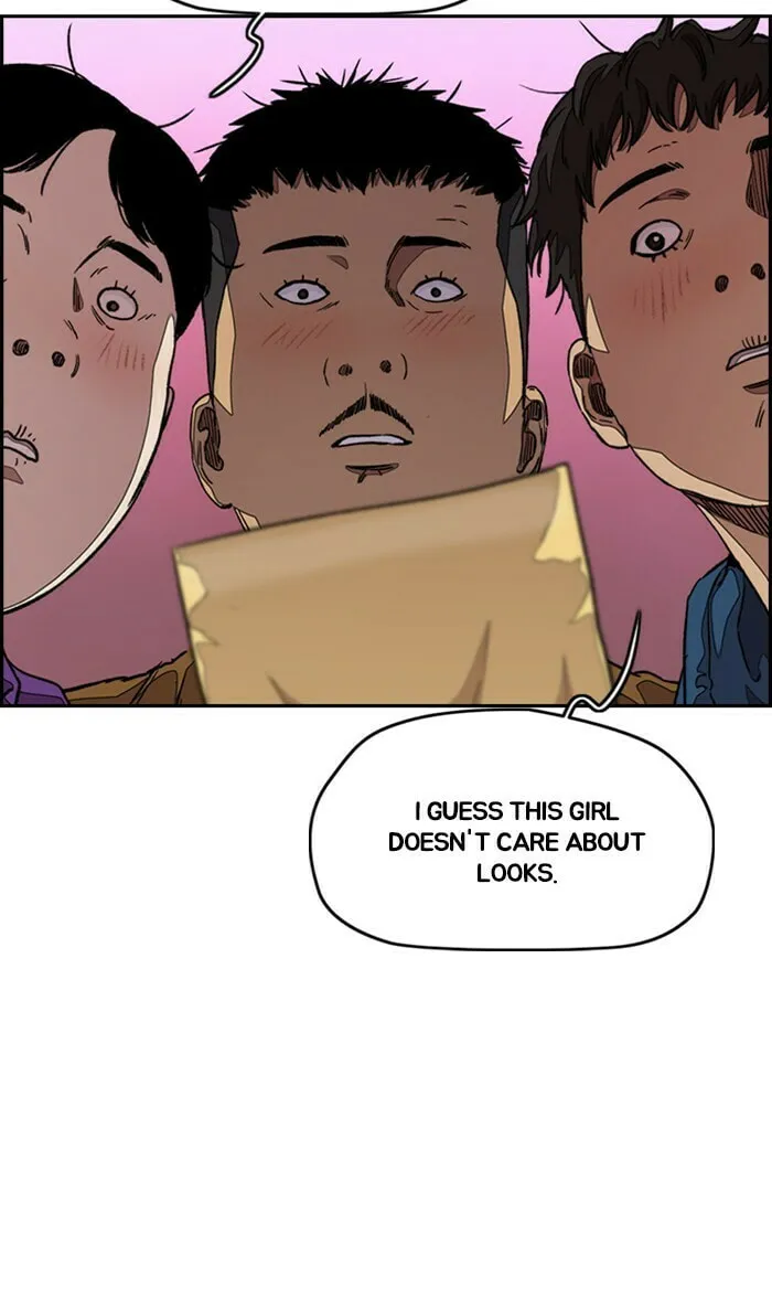 Wind Breaker Chapter 293 page 7 - 