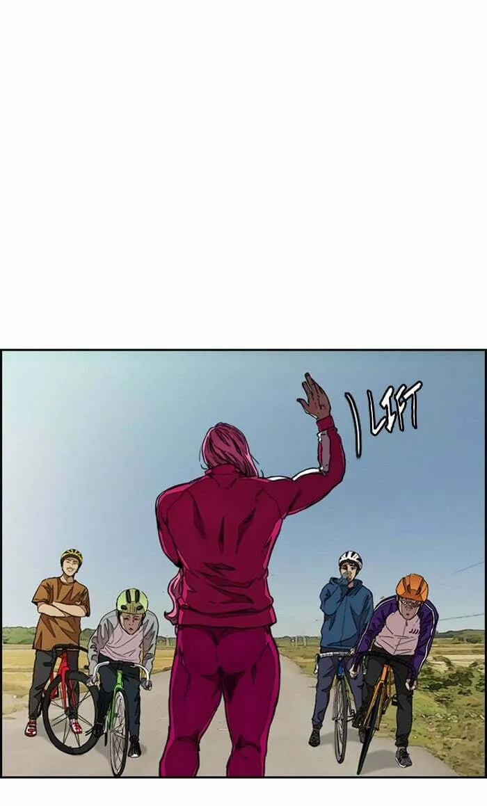 Wind Breaker Chapter 293 page 74 - 