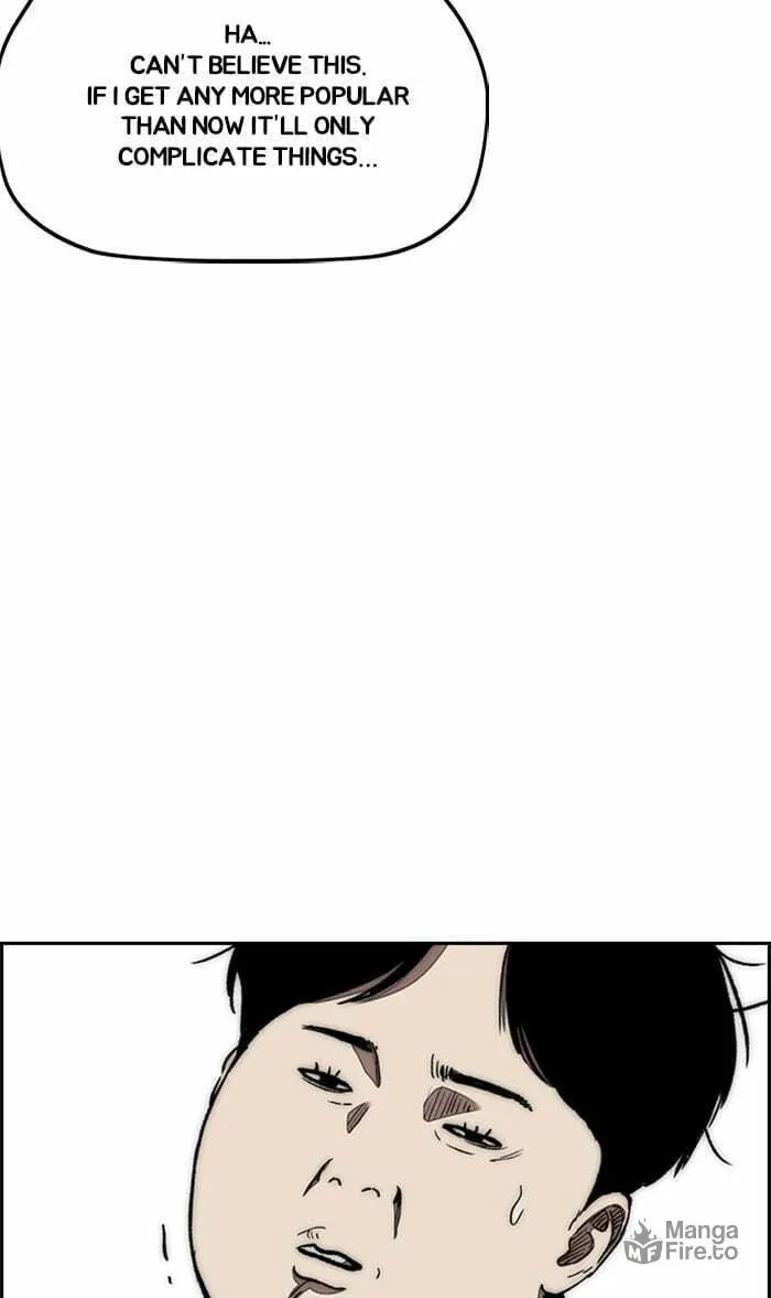 Wind Breaker Chapter 293 page 9 - 