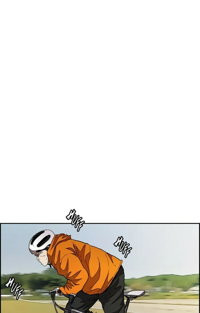 Wind Breaker Chapter 294 page 46 - 