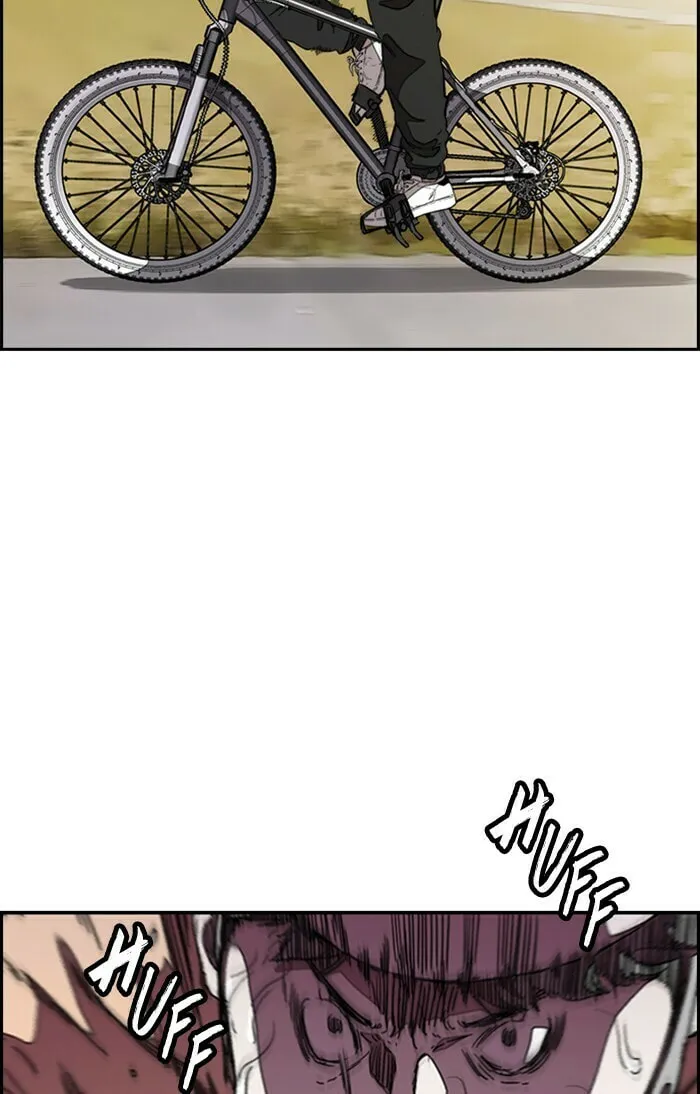 Wind Breaker Chapter 294 page 47 - 
