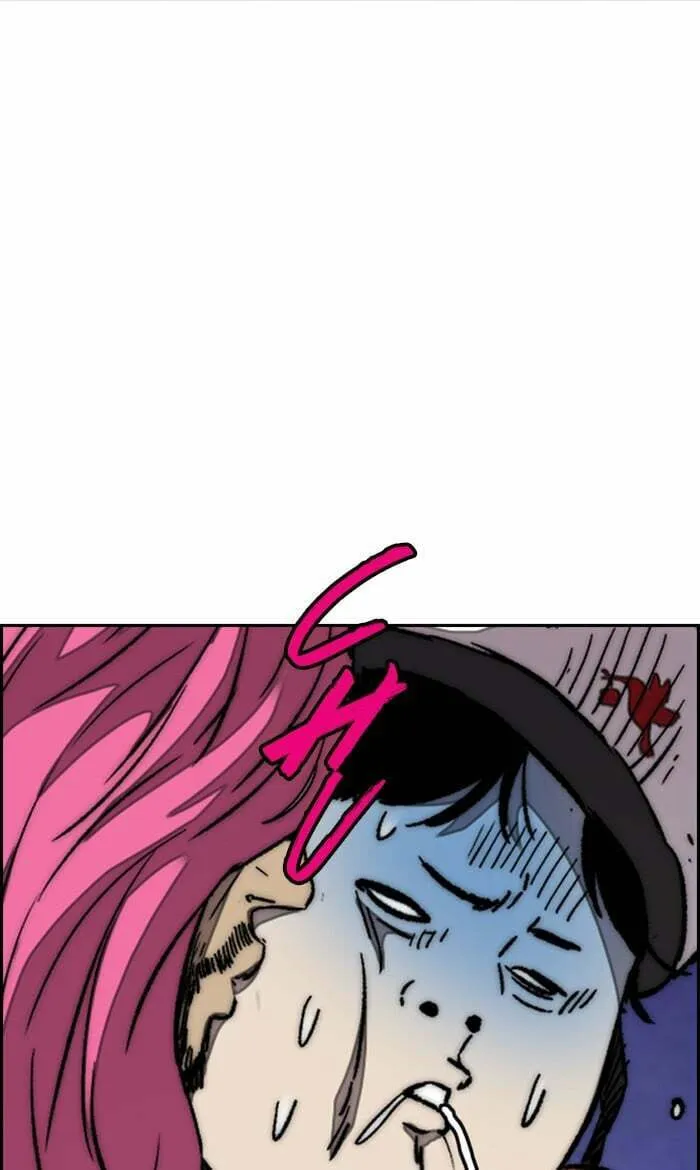 Wind Breaker Chapter 295 page 104 - 