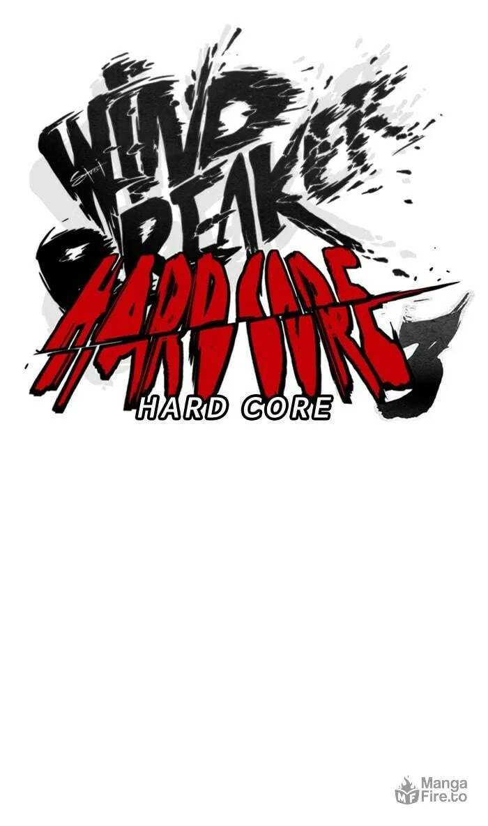 Wind Breaker Chapter 295 page 24 - 