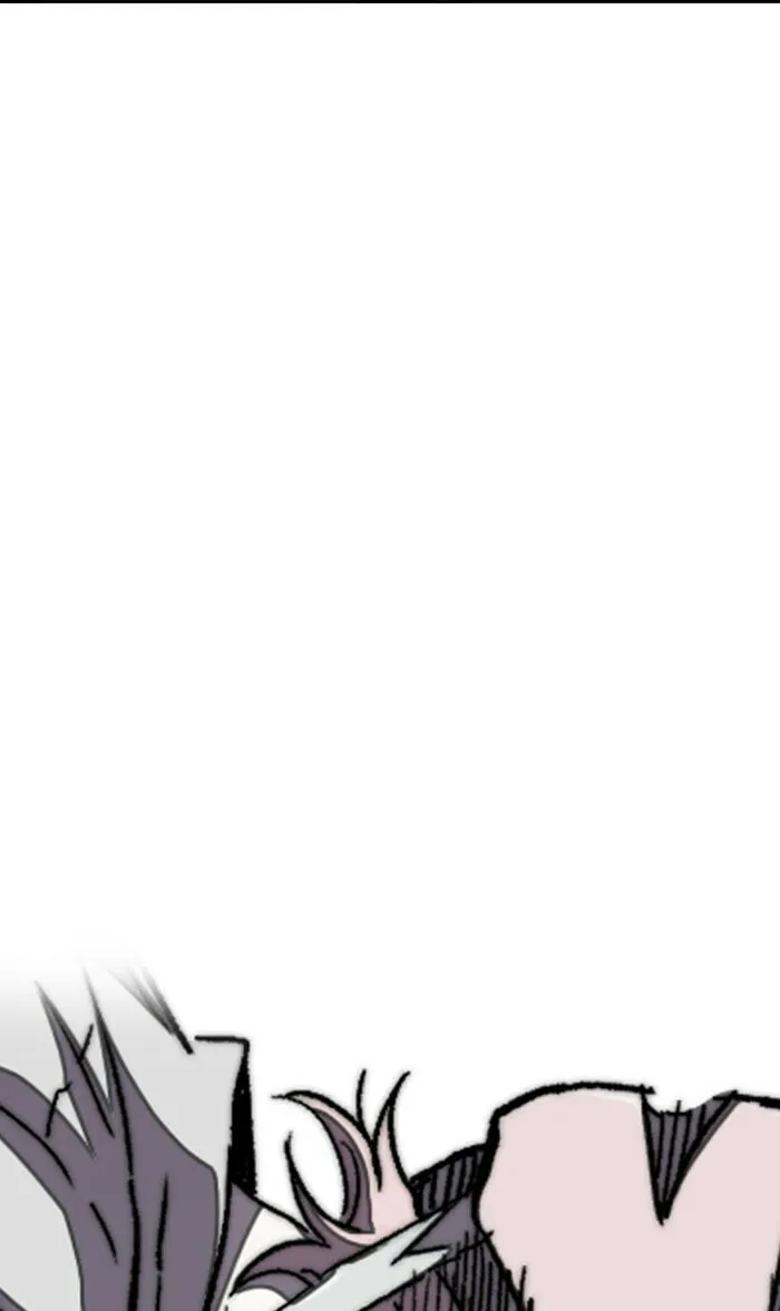 Wind Breaker Chapter 295 page 79 - 