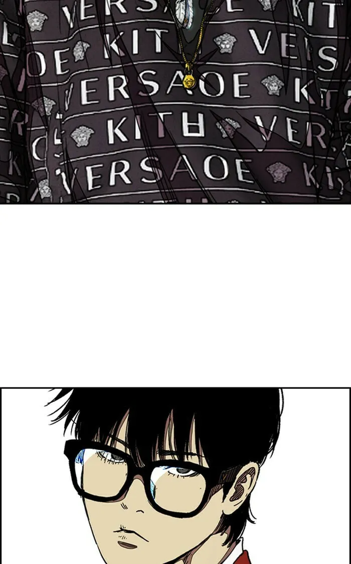 Wind Breaker Chapter 296 page 101 - 