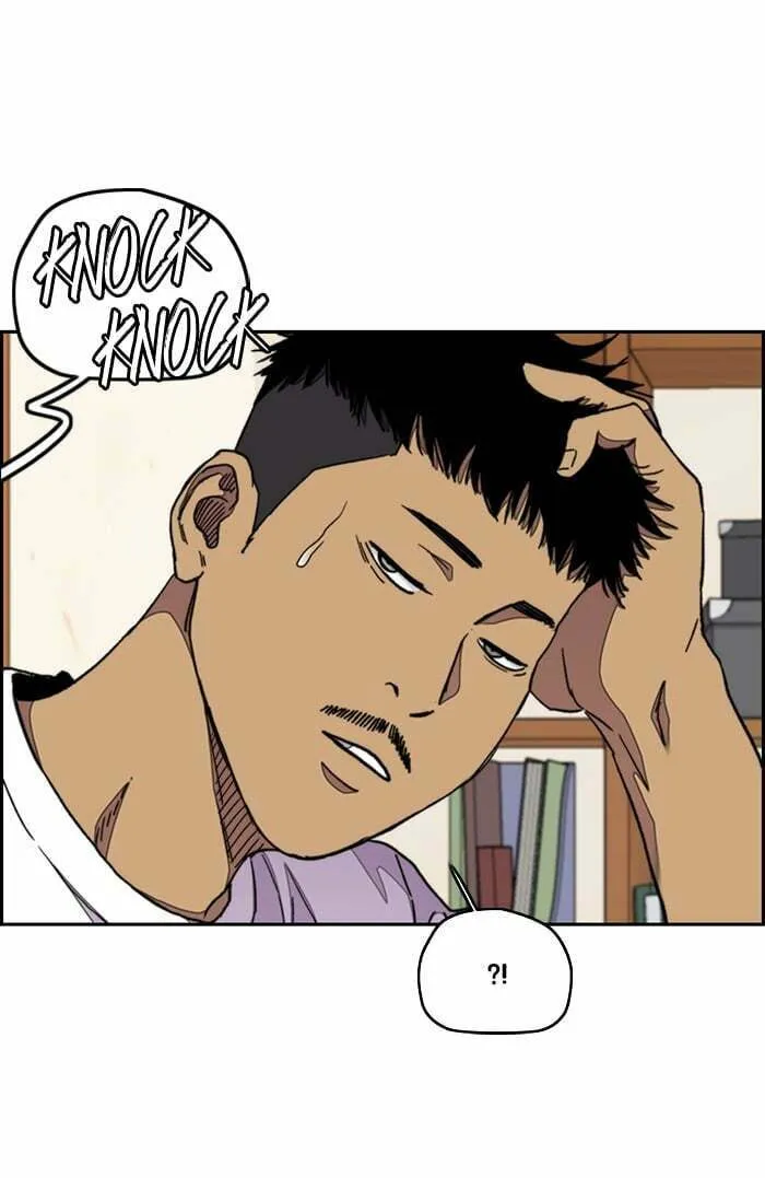 Wind Breaker Chapter 296 page 16 - 