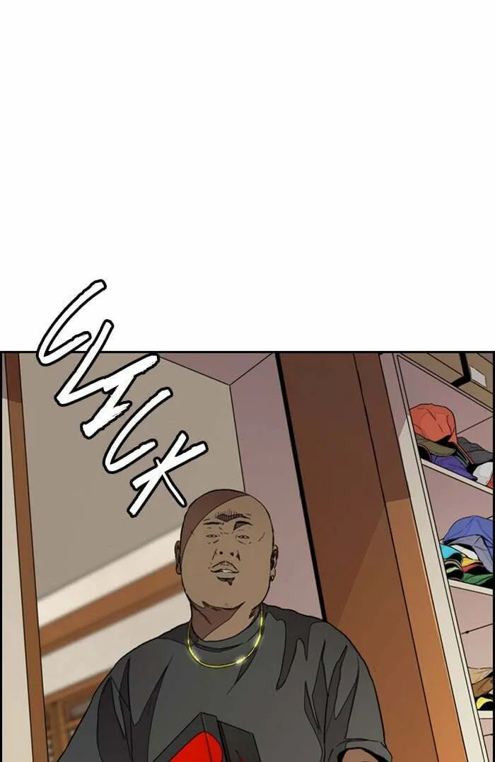 Wind Breaker Chapter 296 page 17 - 